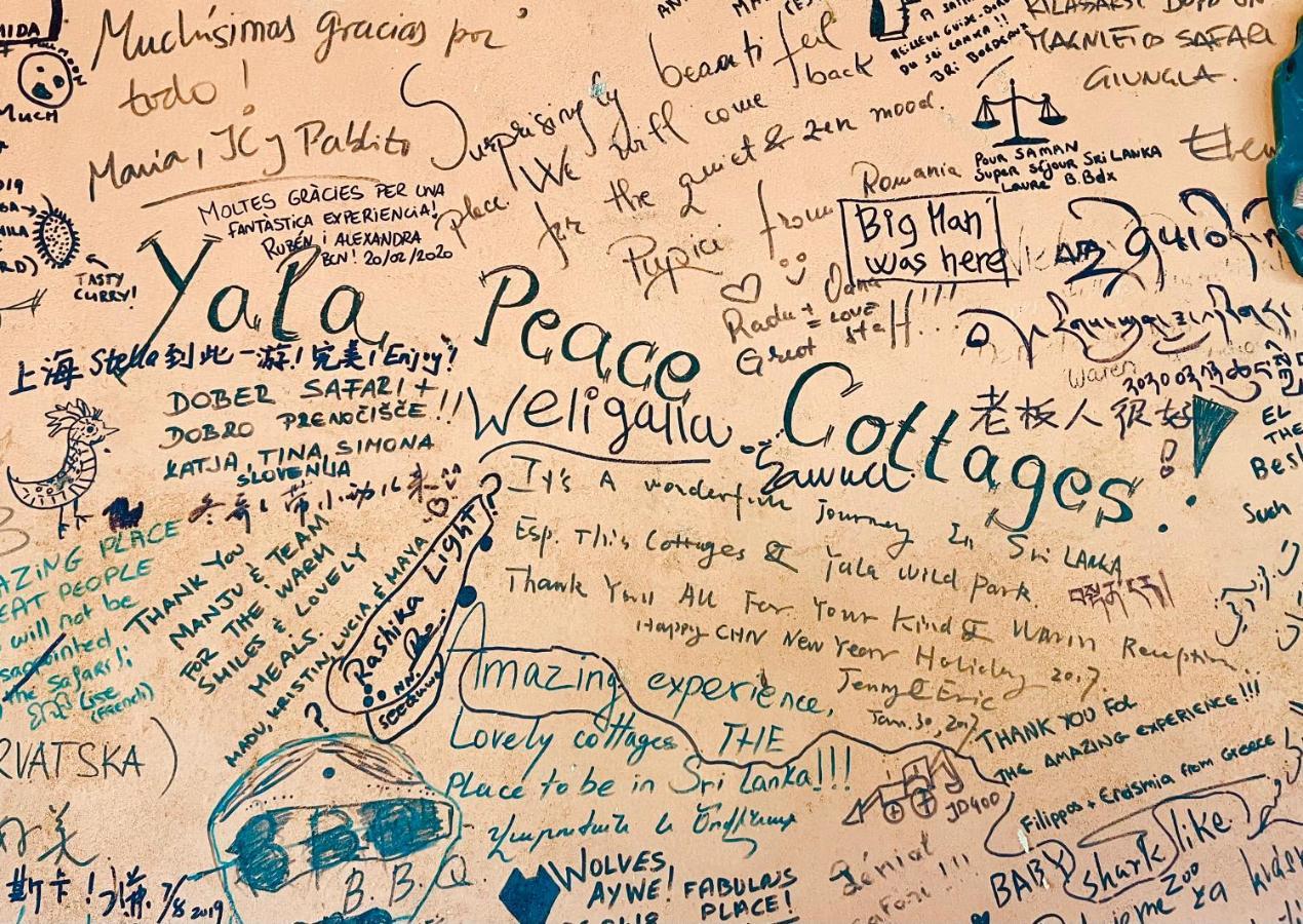 Yala Peace Cottages Tissamaharama Εξωτερικό φωτογραφία
